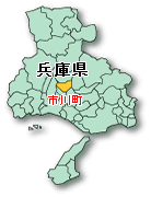 市川町